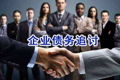 如何应对欠债不还的老赖