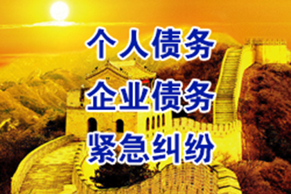 摆脱信用卡催收困境攻略