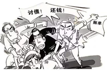 信用卡逾期，出狱后如何应对？